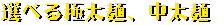 Iׂ钆ˁEɑ