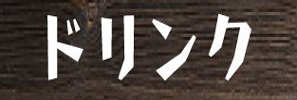 �O�{�h�����N